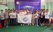 机械设计创新协会
