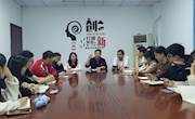 创新创业实践学院院长黄柯及学院老师莅临干部座谈会交流指导工作