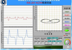 e03785f1ec1b4f54abfb432fa324b93d.png