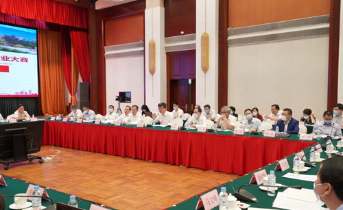 图片默认标题_fororder_微信图片_20200602161127