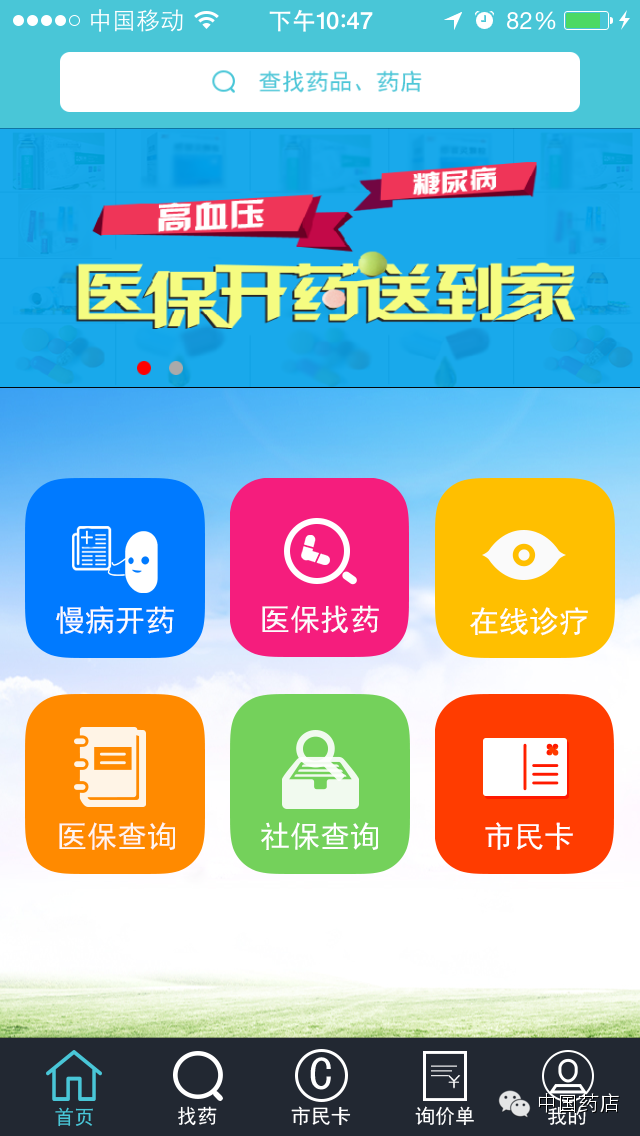 312ac34a93d9489bb96666146041ae6f.Png