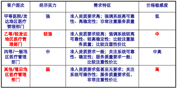 ba901f14ccff4a90a49e4b2e6b26f162.Png