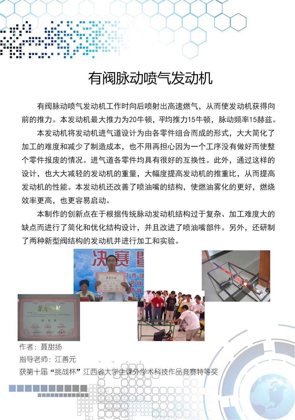 a4321f425eca451586cd69ba0d295f85.jpg