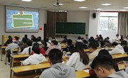 创新创业实践学院举办创新创业实践学分系统培训会