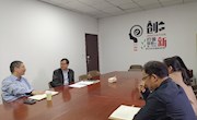 副校长郭正华到创新创业实践学院调研
