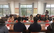 外国语学院举行创新创业讲座和兼职教授暨创新创业导师聘任仪式