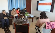 创新创业实践学院召开2021年工作研讨会