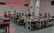 创新创业实践学院举办2020年国家级大学生创新创业训练计划项目结题答辩会