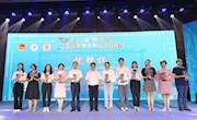 我校在第十三届“挑战杯”江西省大学生创业计划大赛中获佳绩