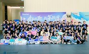 我校测试与光电工程学院学生科研团队喜获歌尔杯VR/AR高校挑战赛总冠军 