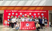 获奖数创历史新高：我校在第十八届“挑战杯”江西省大学生课外学术科技作品竞赛中获优异成绩
