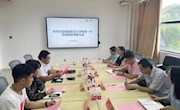 创新创业学院前往南昌大学学习调研