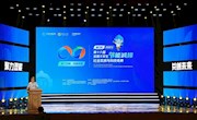 我校学子在第十六届全国大学生节能减排社会实践与科技竞赛中荣获三等奖 