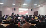 孙琦琳就“中国国际大学生创新大赛”进行解读讲座
