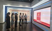 创新创业学院党支部开展党纪学习教育主题党日活动