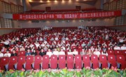 第十四届全国大学生电子商务“创新、创意及创业”挑战赛江西赛区省级选拔赛圆满落幕