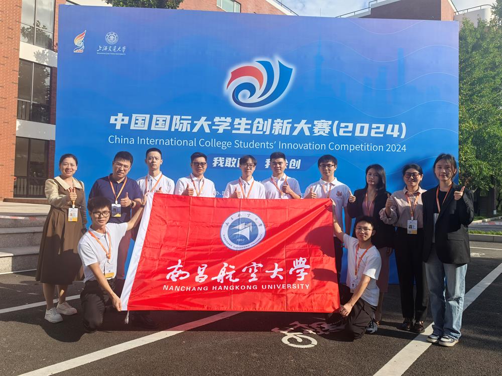 微信图片_20241029121101.jpg