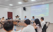 我校召开创新创业工作推进会