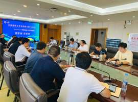 学校召开中国国际大学生创新大赛国赛备赛工作推进会