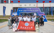 13金6银17铜：我校在江西省大学生创新大赛（2025）中创历史最佳成绩