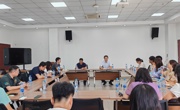 学校召开创新创业工作推进会