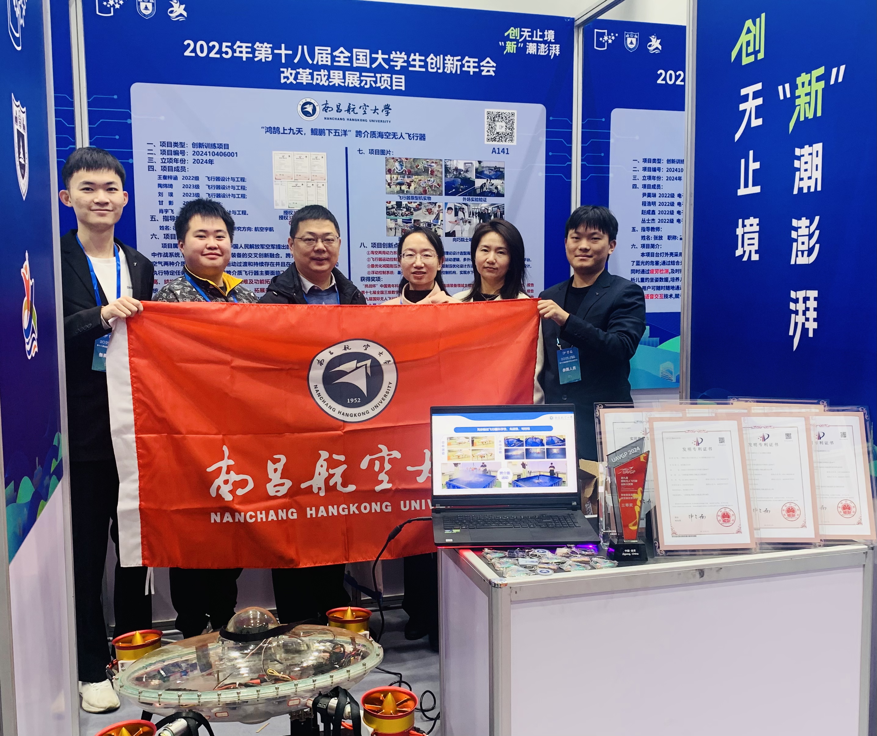 aaa1fc23bd33de5bfc4e91acee1b61c