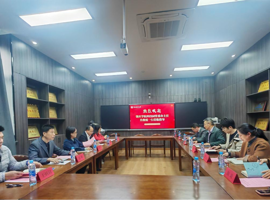 肇庆学院来校调研