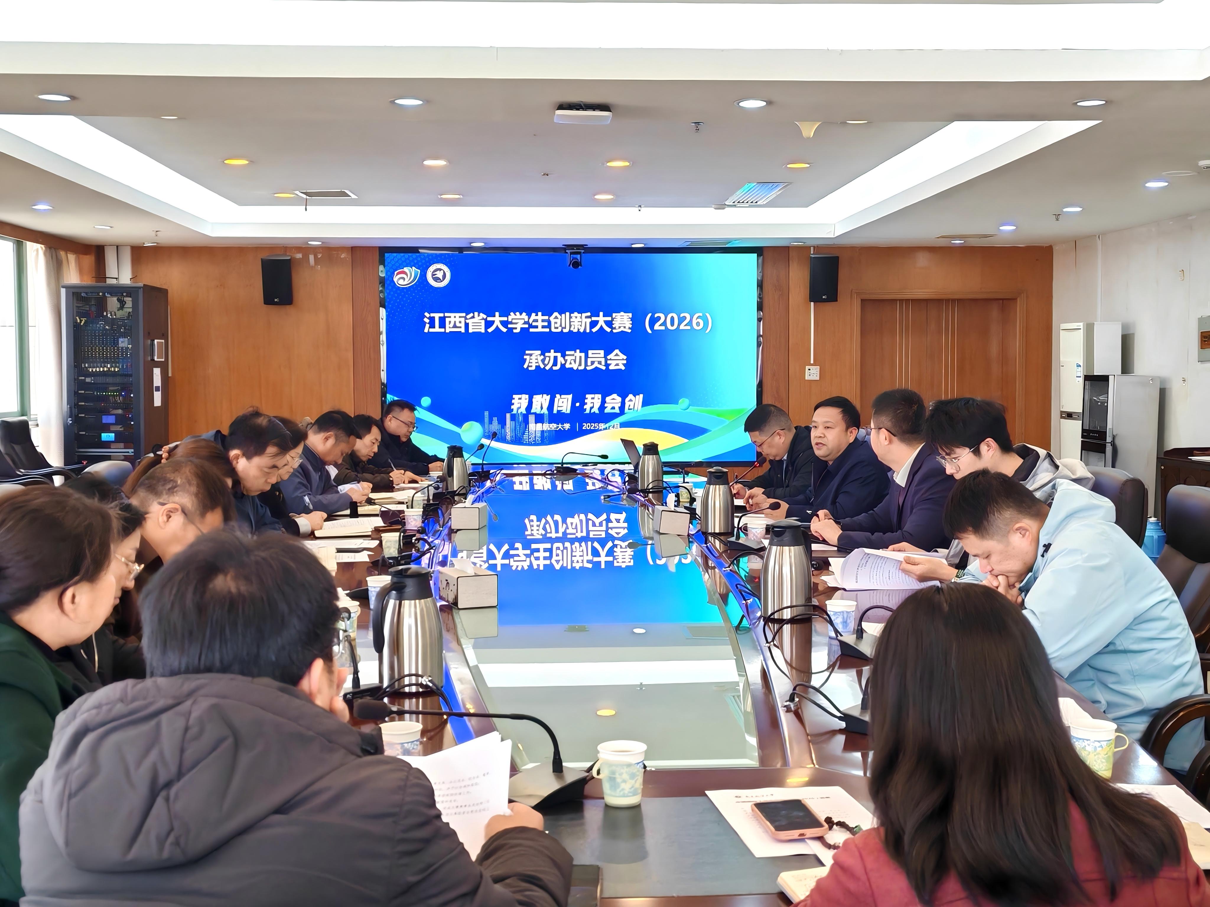 dcf482b1683807db96f92c586c72799(1)