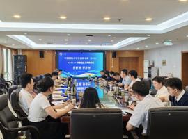 学校召开创新创业工作推进会