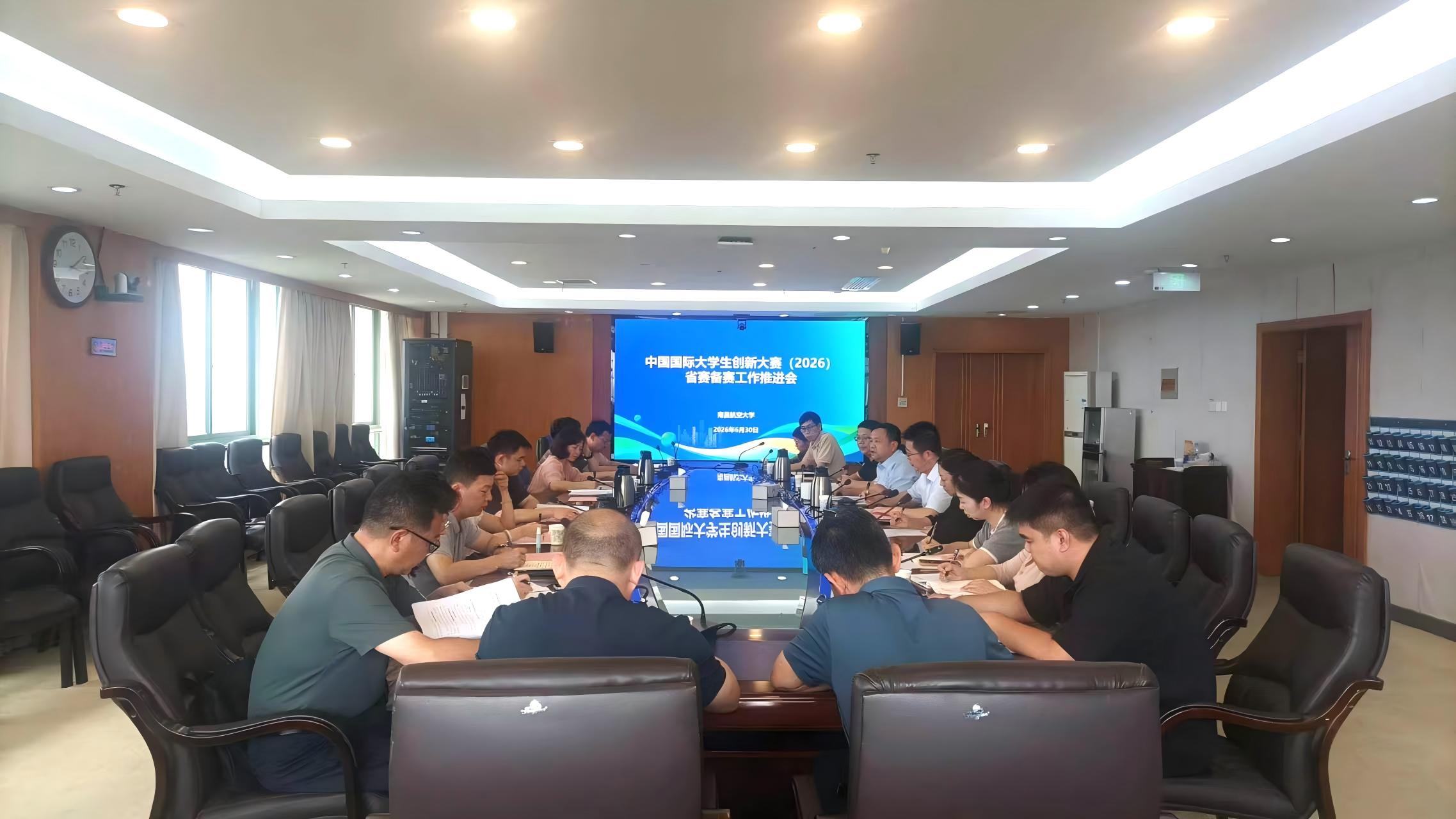 微信图片_2026-07-03_143059_235