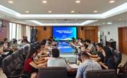 学校召开中国国际大学生创新大赛（2026）“金种子”项目备赛工作推进会