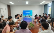 学校召开大学生创新大赛（2026）产业赛道备赛工作会议